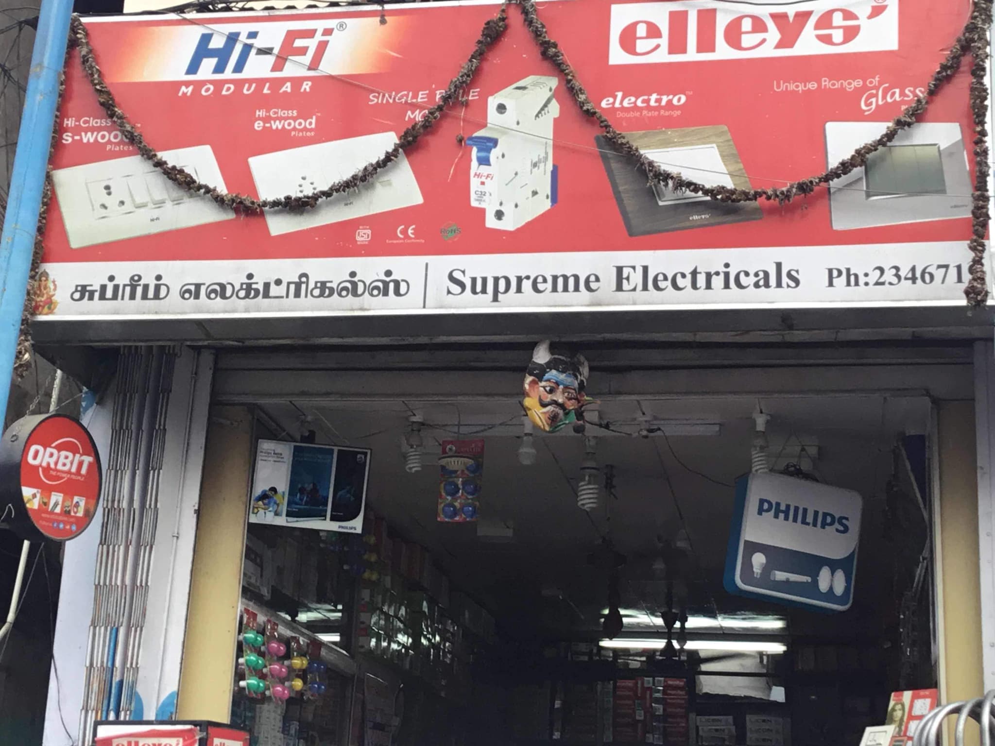Catalogue Enicar Electricals in Town Hall Road , Madurai Justdial