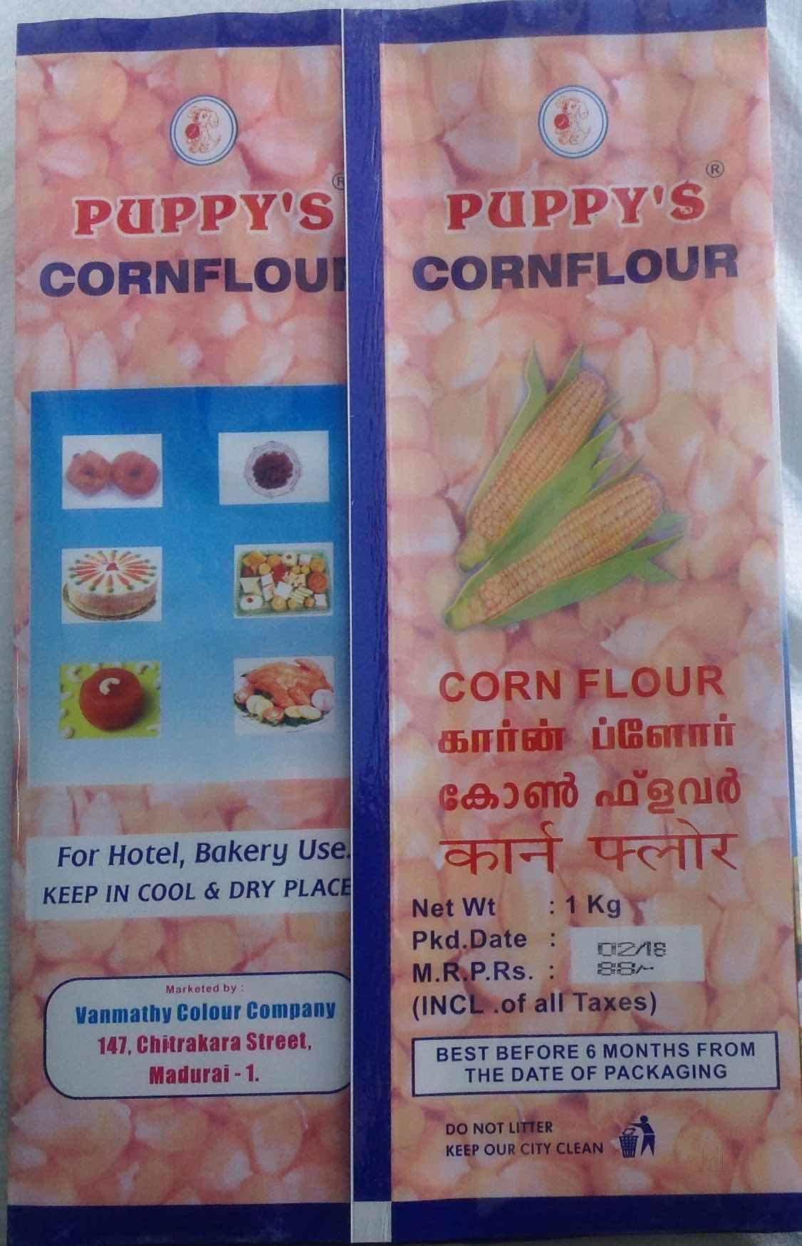 Catalogue Kamatchi Chemicals in Madurai Ho , Madurai Justdial