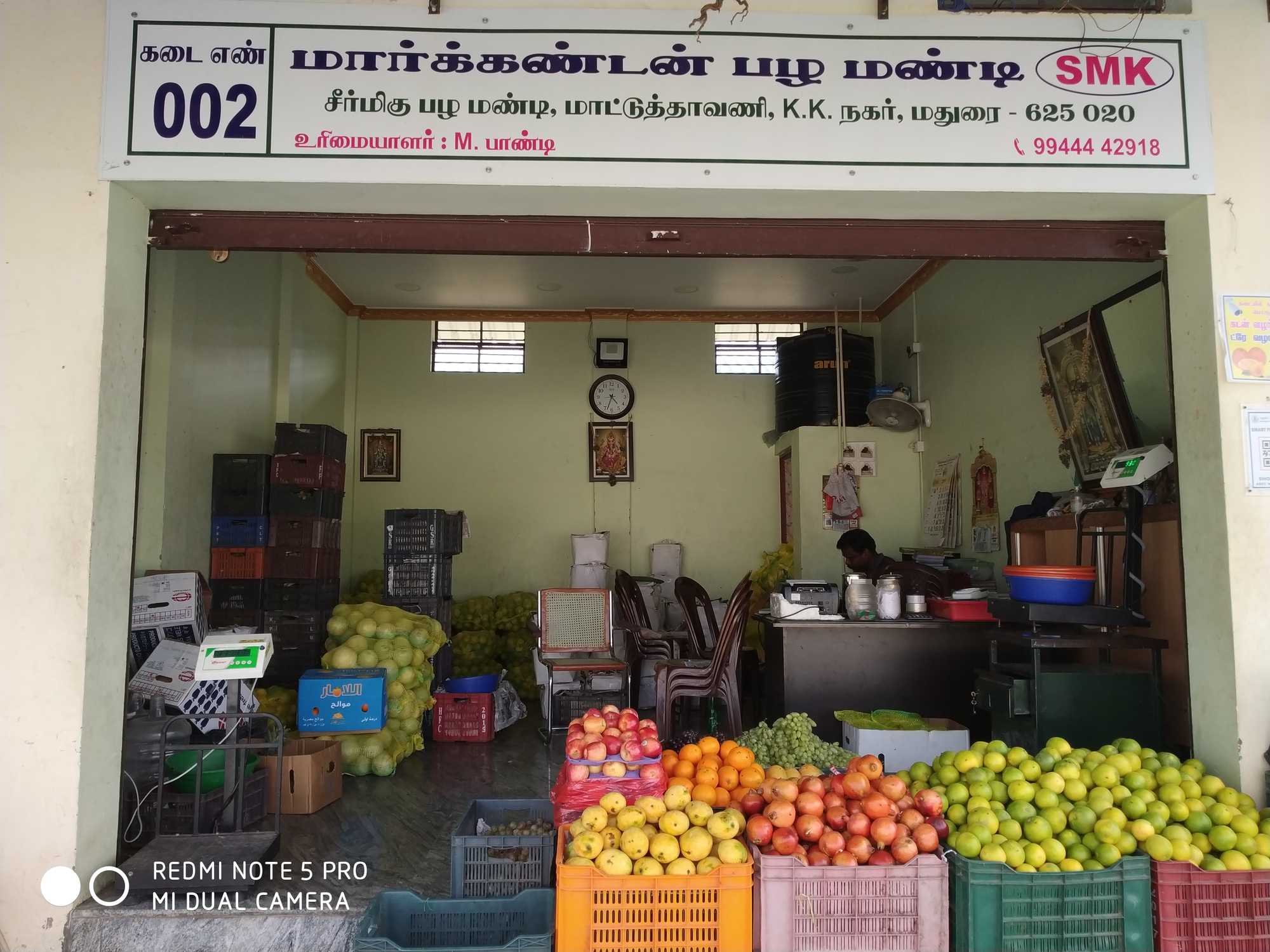Top Commission Agents For Fruit in Goripalayam Best Fruit Commission