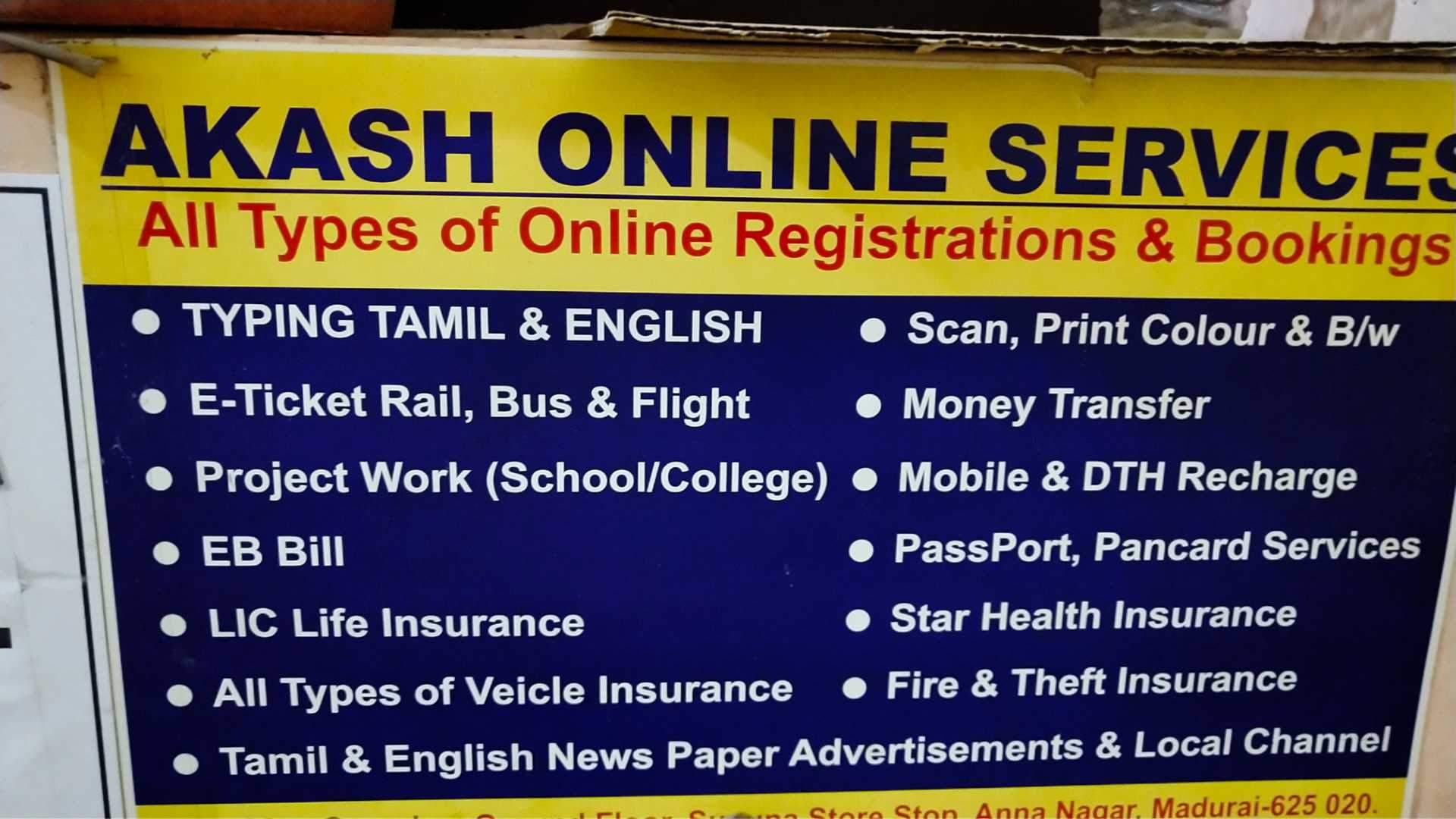 Nsdl Pan Card Centre Madurai, Othakadai - Pan Card Consultants in Madurai -  Justdial