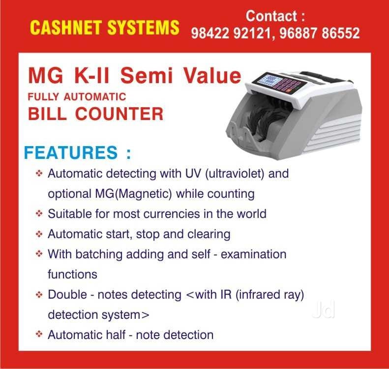 24 Photos of Cashnet Systems in South Masi Street, Madurai - Justdial