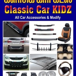 Car extra fittings shop near me discount