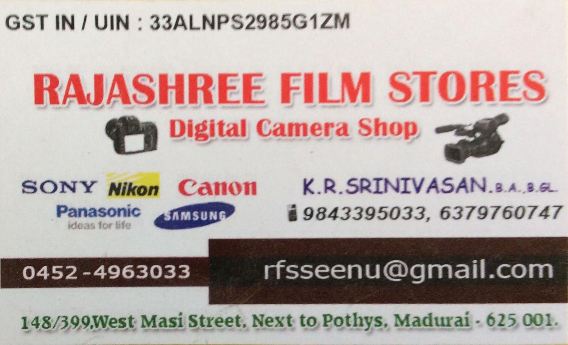 Top Nikon Digital Camera Dealers in Devakottai Best Nikon Digital