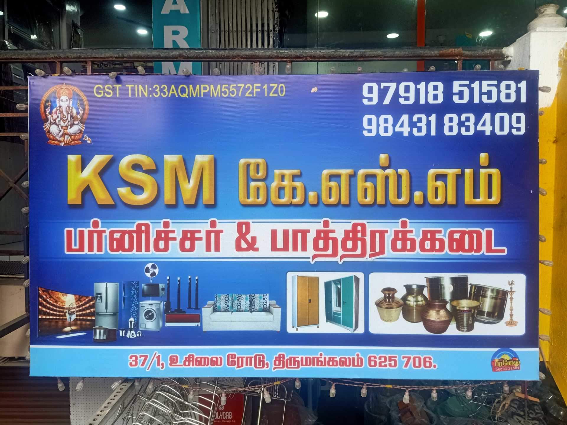 Top Brass Utensil Dealers in Madurai Best Brass Utensil Retailers Justdial