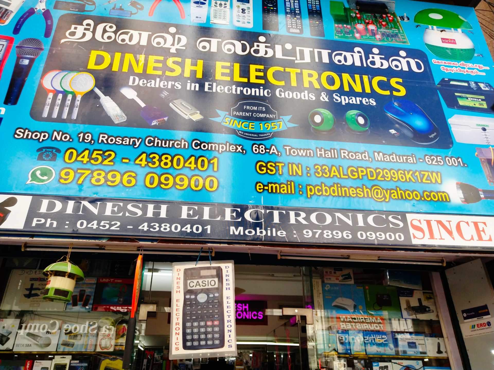 Led Tv Spare Parts In Madurai Reviewmotors.co