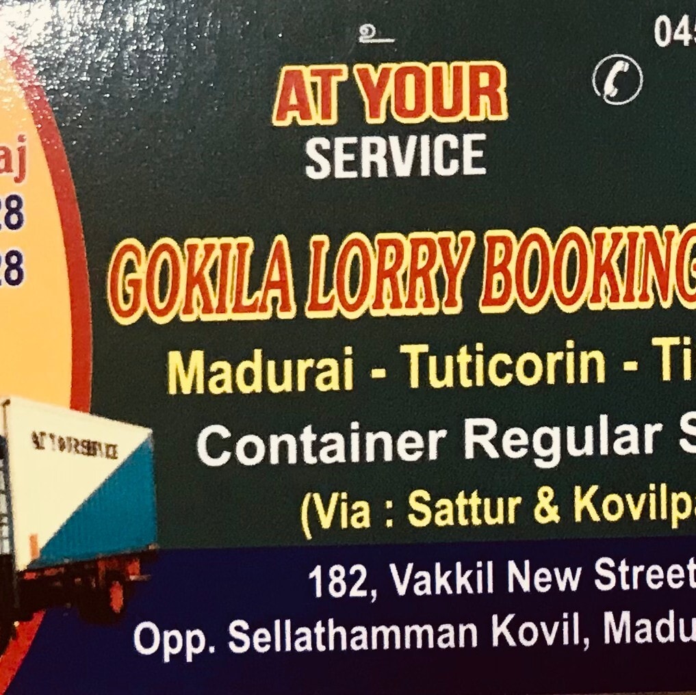 Catalogue Sri Sivagurunathan Transport in Madurai City , Madurai