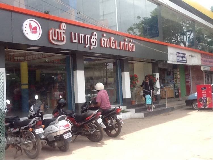Top 20 Supermarkets in Madurai City, Madurai Best Super Store Justdial