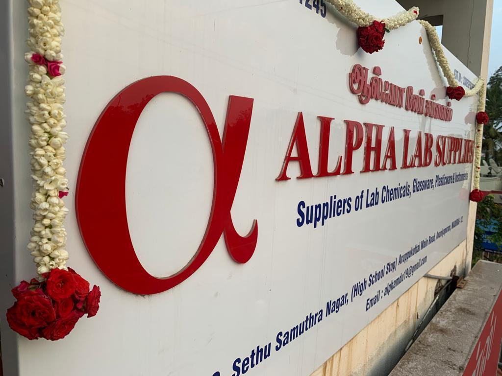 Bdh Lab Ware Get Best Price from Manufacturers Suppliers in India