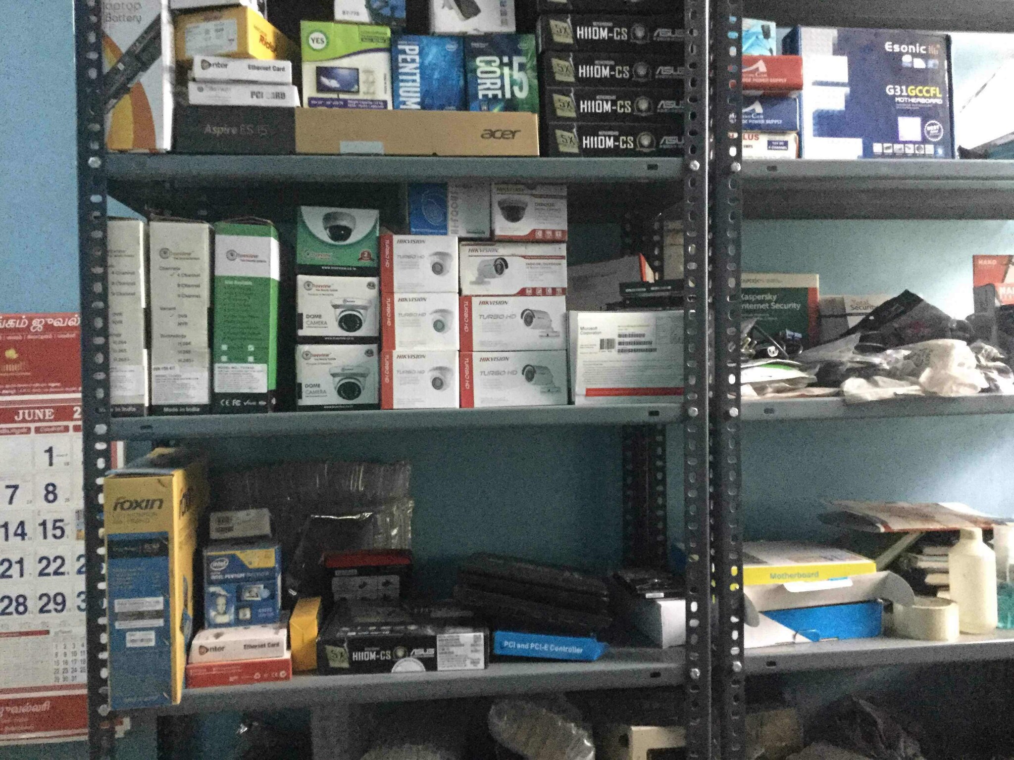 Top 20 Computer Amc in Madurai Best Computer Annual Maintenance