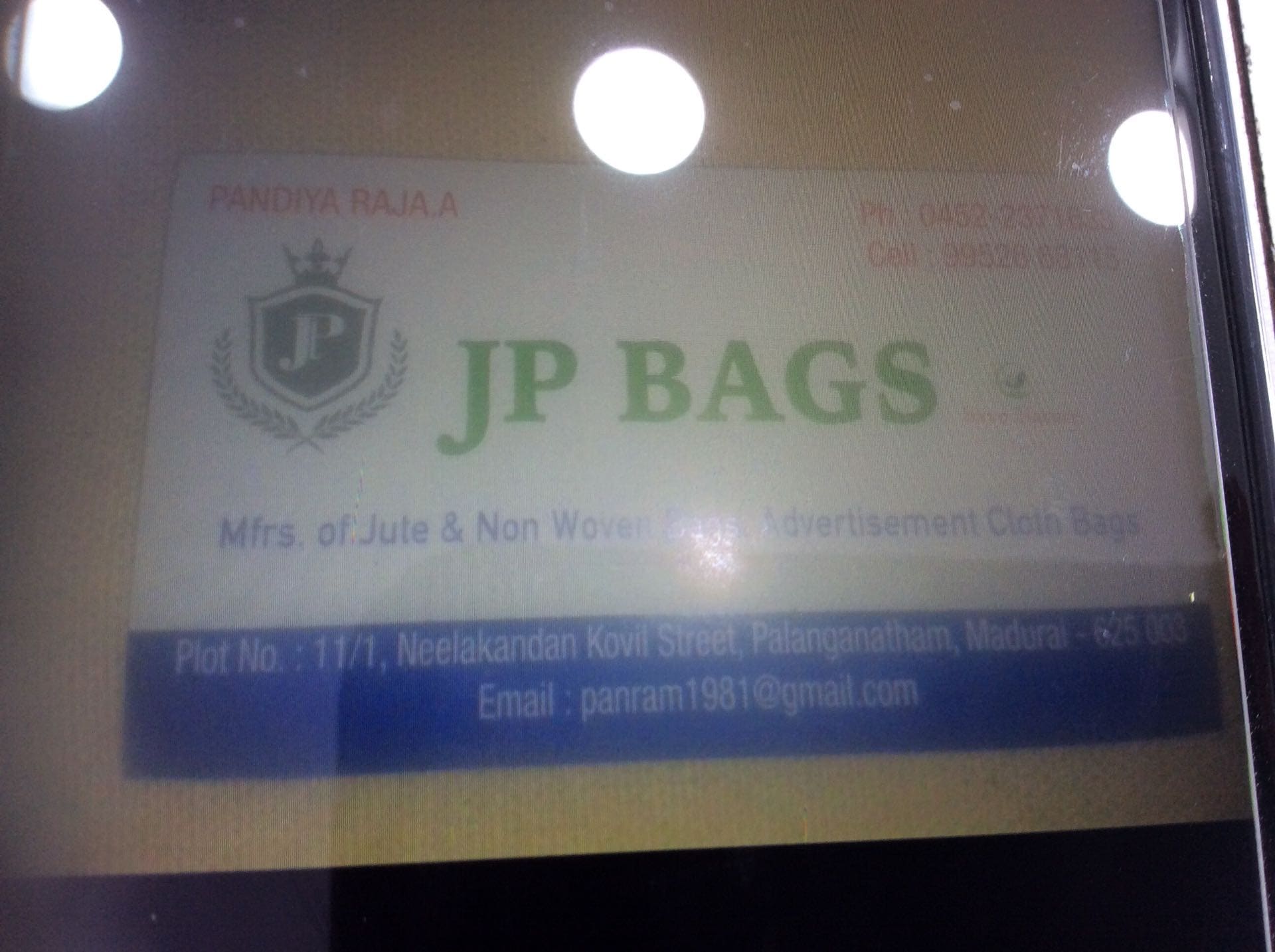 Catalogue Hanif Textile Mills in Madurai City , Madurai Justdial