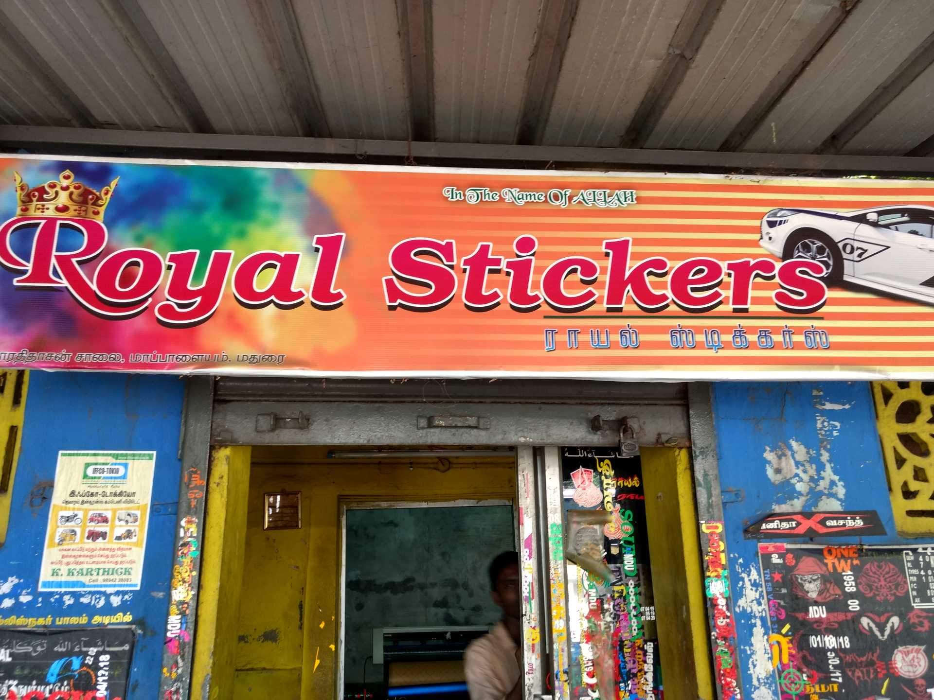 Catalogue Paramount Marketing in Madurai City , Madurai Justdial