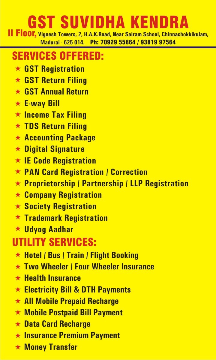 Nsdl Pan Card Centre Madurai, Othakadai - Pan Card Consultants in Madurai -  Justdial
