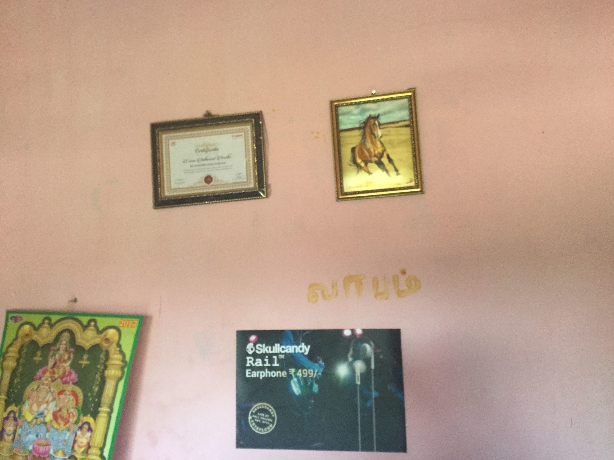 Top Nikon Digital Camera Dealers in Devakottai Best Nikon Digital