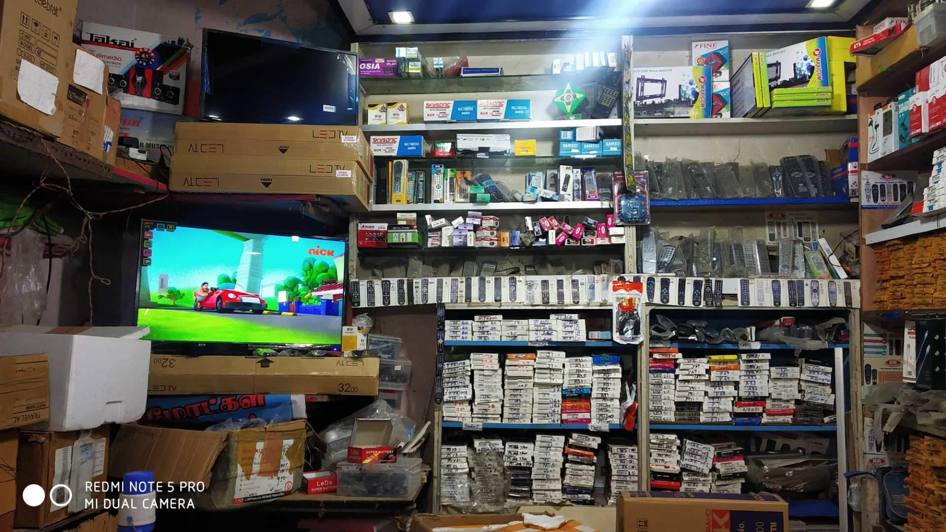 Led Tv Spare Parts In Madurai Reviewmotors.co