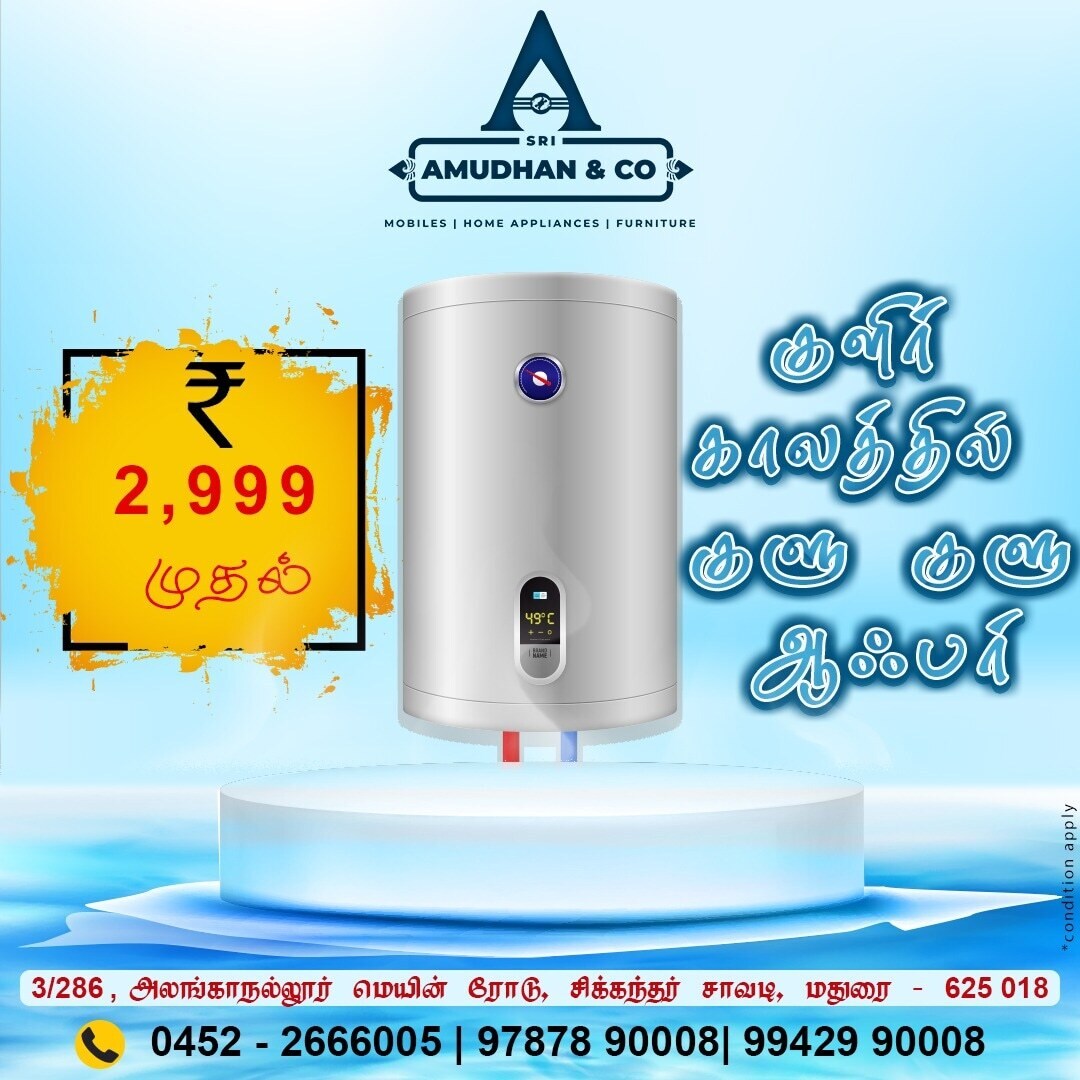 Top Lg Home Appliance Dealers in Madurai Best Lg Home Appliance Dealers near me Justdial