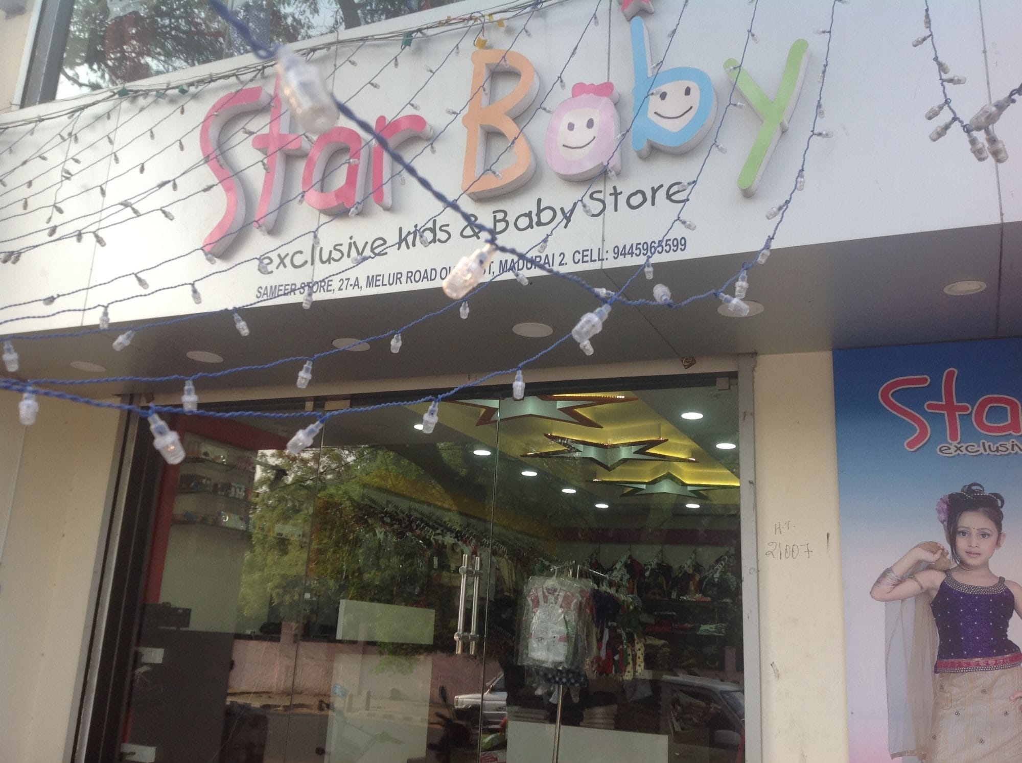 star baby shop