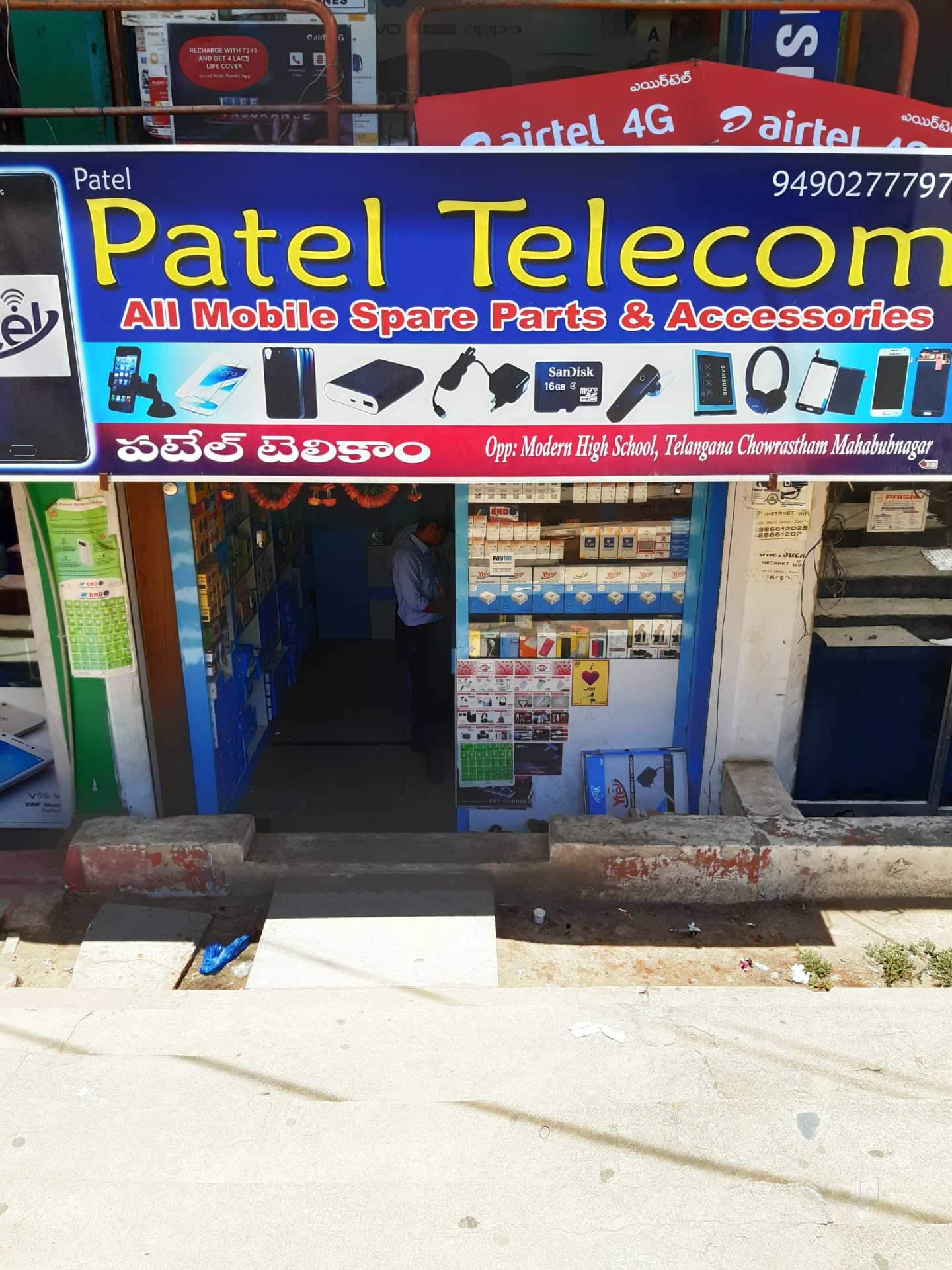 Top Zen Mobile Phone Dealers in Raichur Best Zen Mobile Phone Dealers