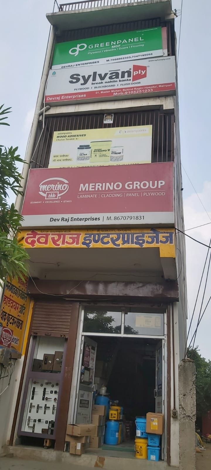 Top Hardware Shops in Mainpuri Best Hardware Stores Justdial