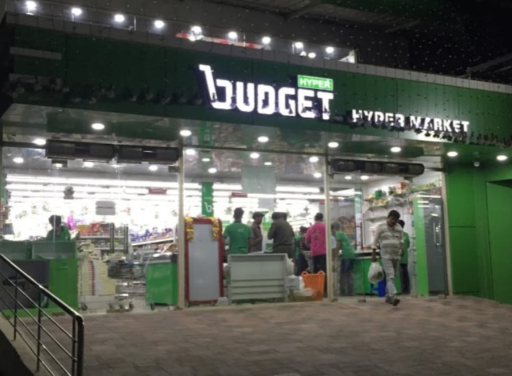 Top Hypermarkets in Vaniyambalam, Malappuram near me - Justdial