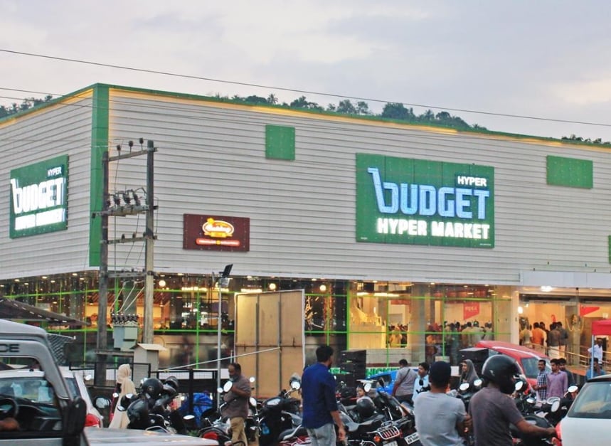 Top Hypermarkets in Vaniyambalam, Malappuram near me - Justdial