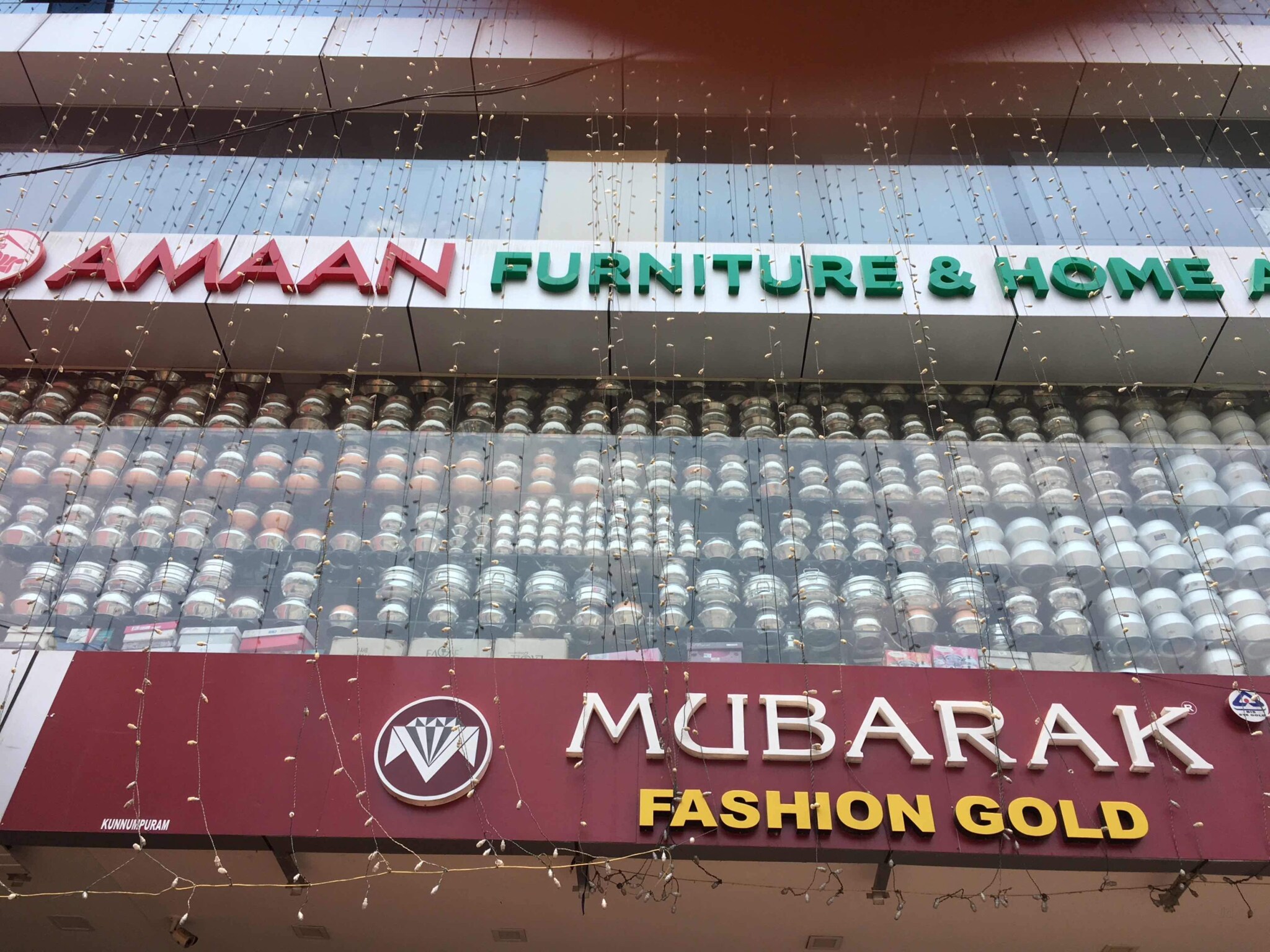 Catalogue Total Furniture in Vengara , Malappuram Justdial