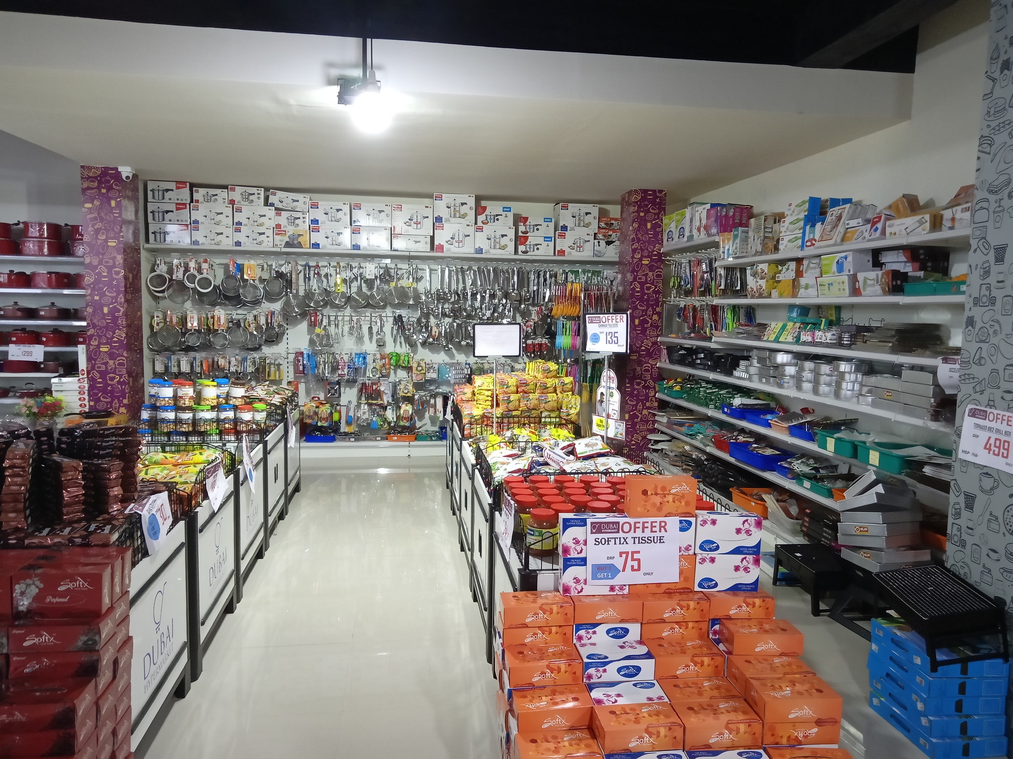 Top Hypermarkets in Vaniyambalam, Malappuram near me - Justdial