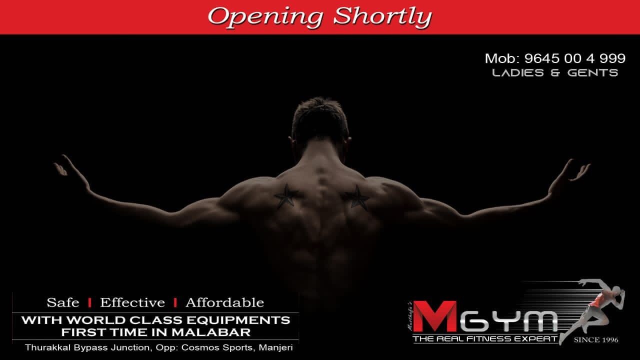 Best Multi Gym Fitness Center In Balasore Kona atelieryuwa.ciao.jp