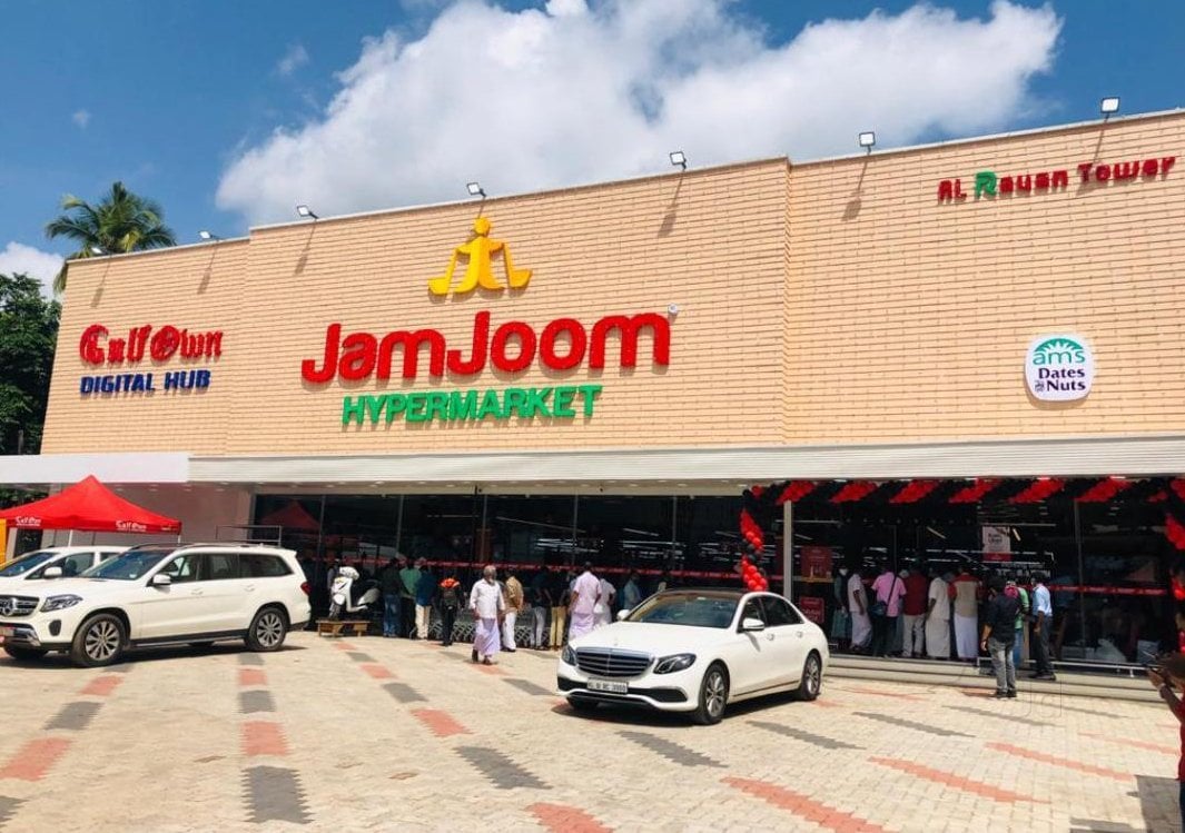 Top Hypermarkets in Vaniyambalam, Malappuram near me - Justdial