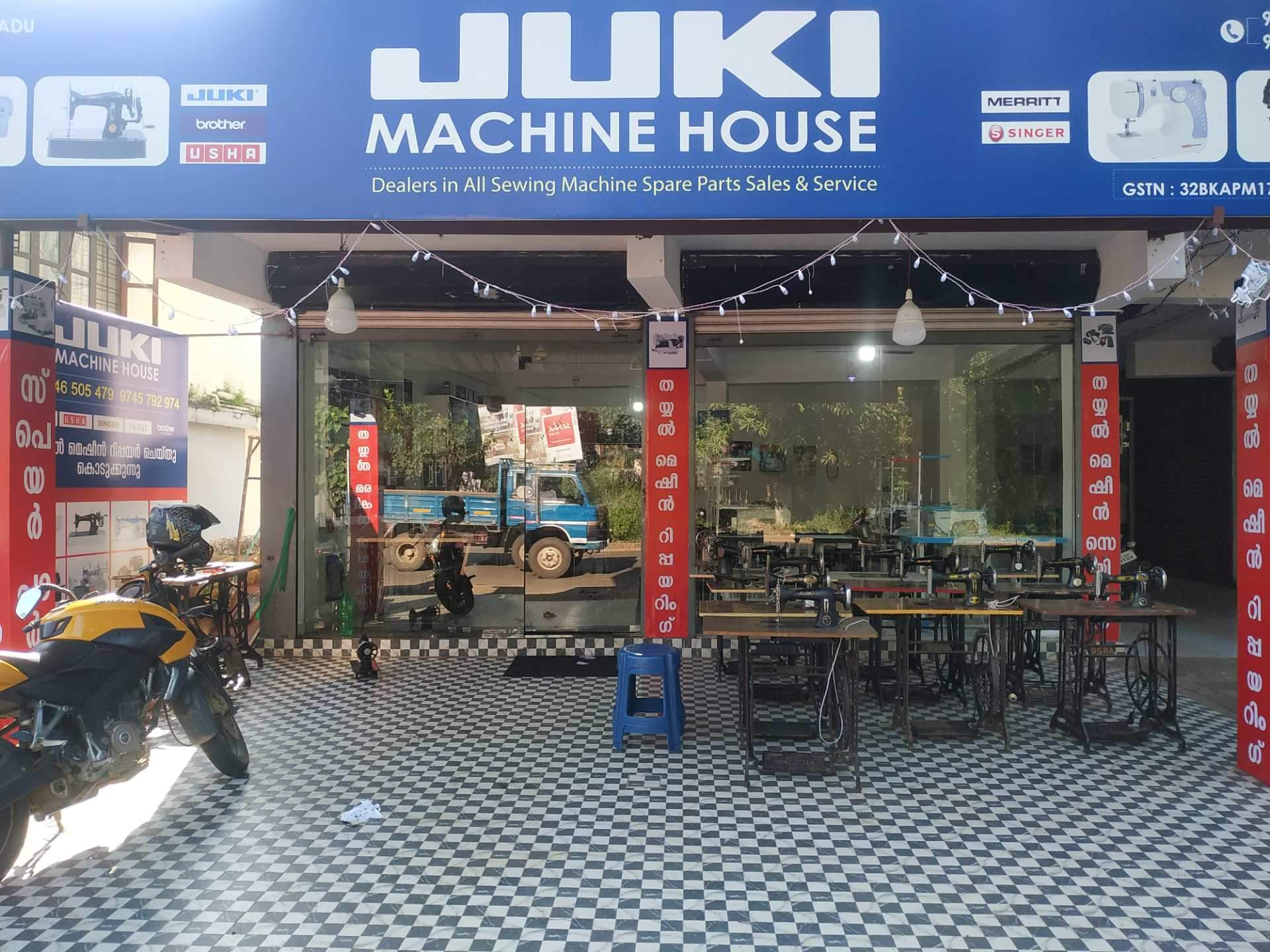 Share more than 66 juki logo latest ceg.edu.vn