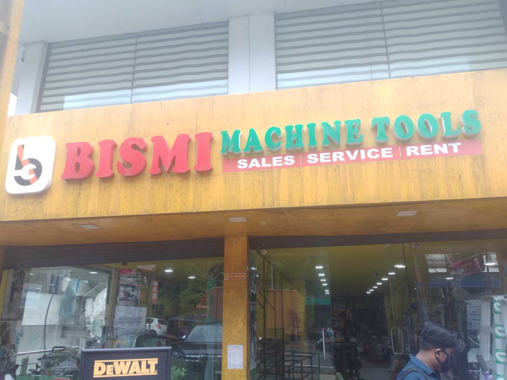 Catalogue EVEREST POWER TOOLS in Edavanna , Malappuram Justdial