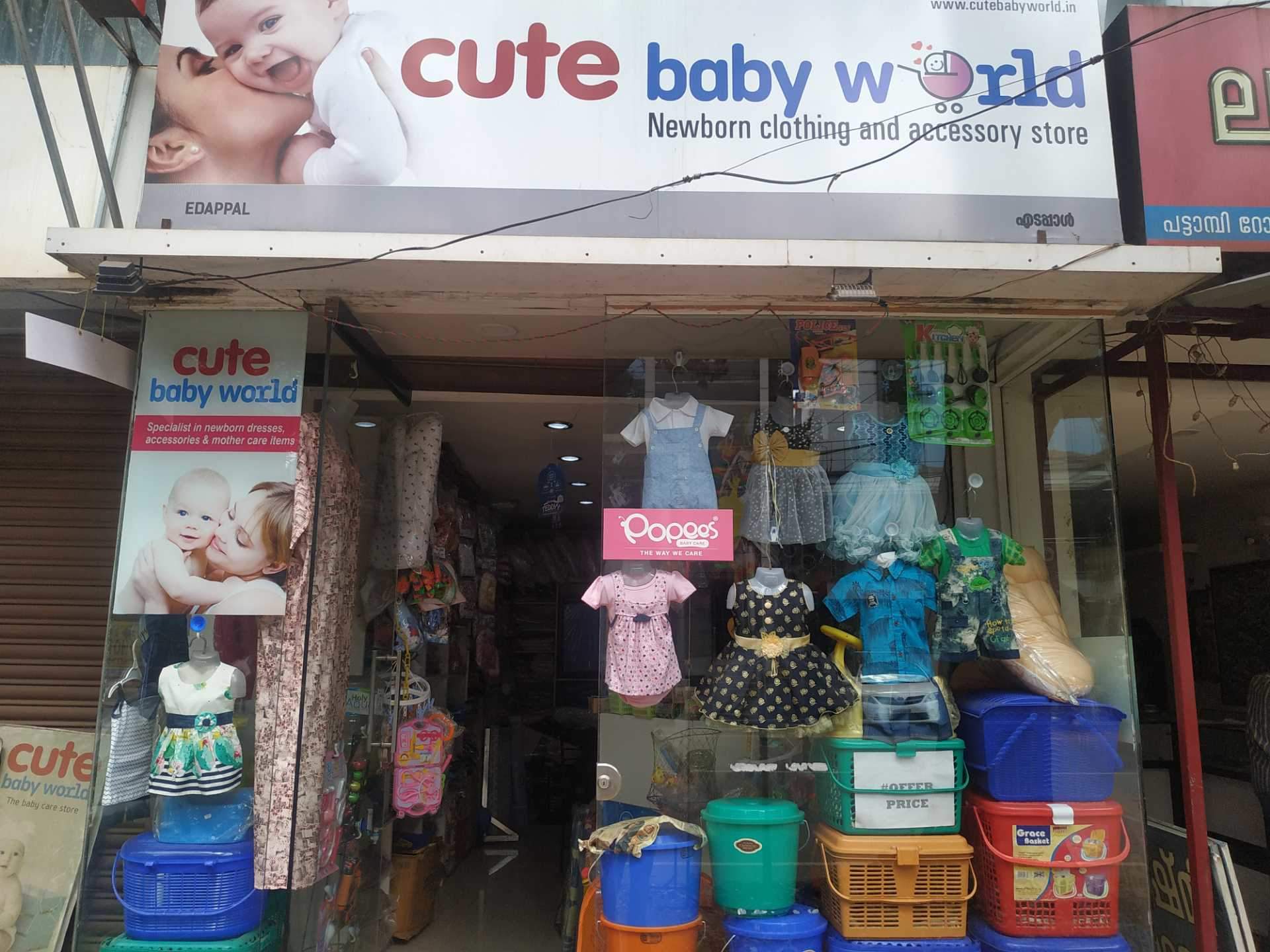cute baby stores near me