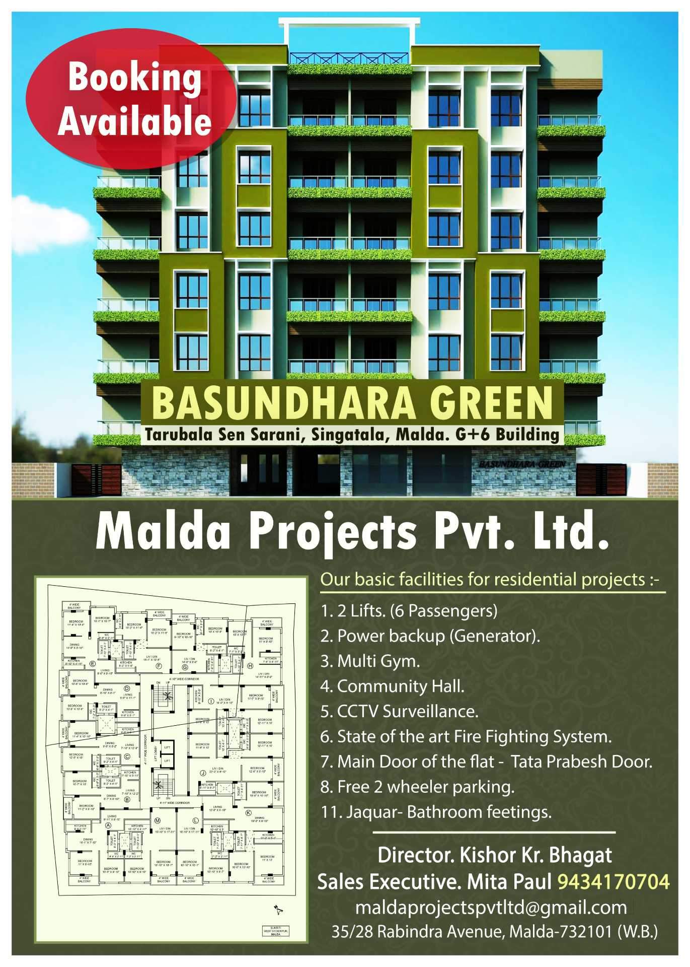 0 001896 de bitcoin para real (97) foto