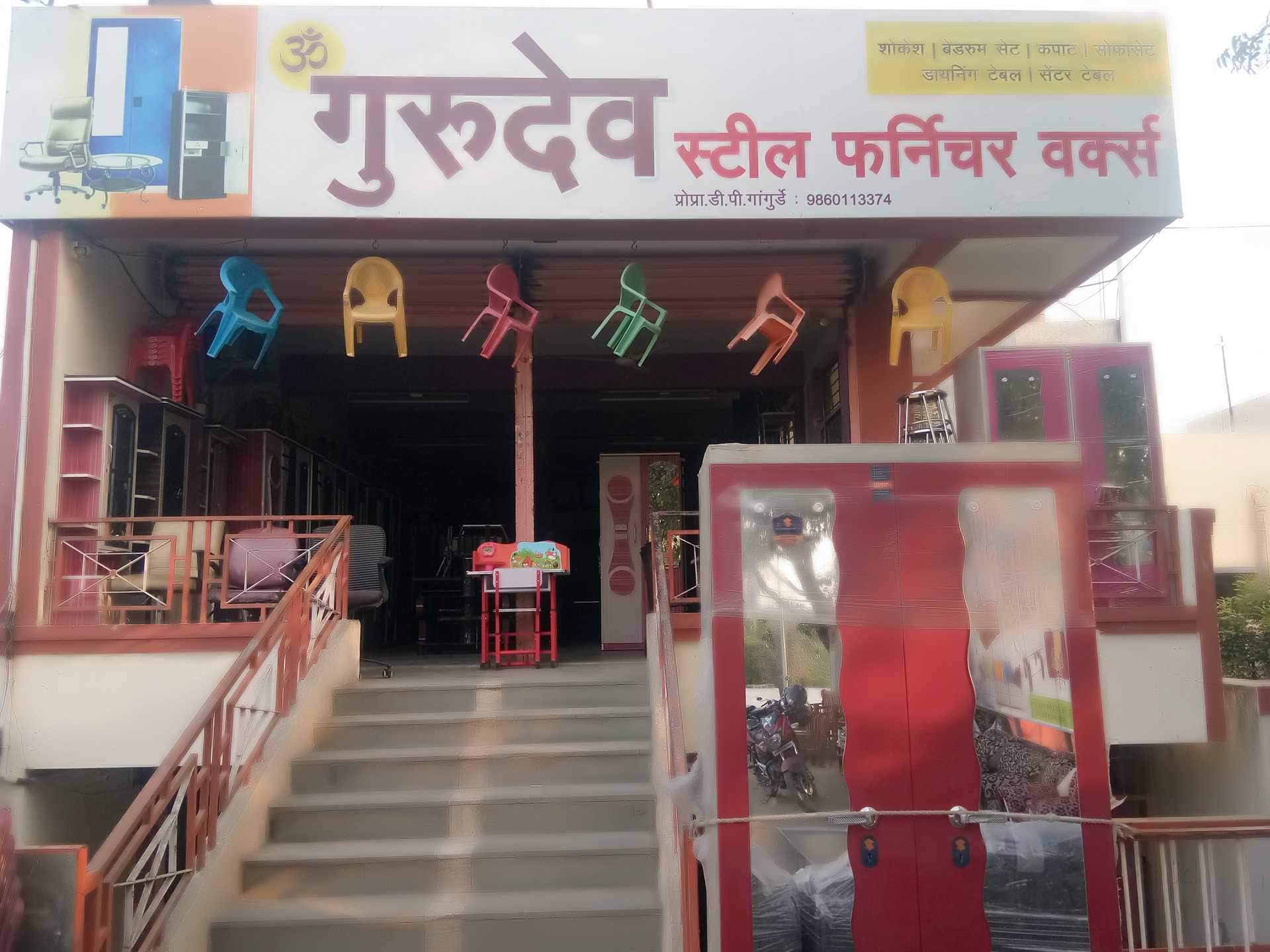 Catalogue Sk Furniture in Malegaon Stand , Malegaon Justdial