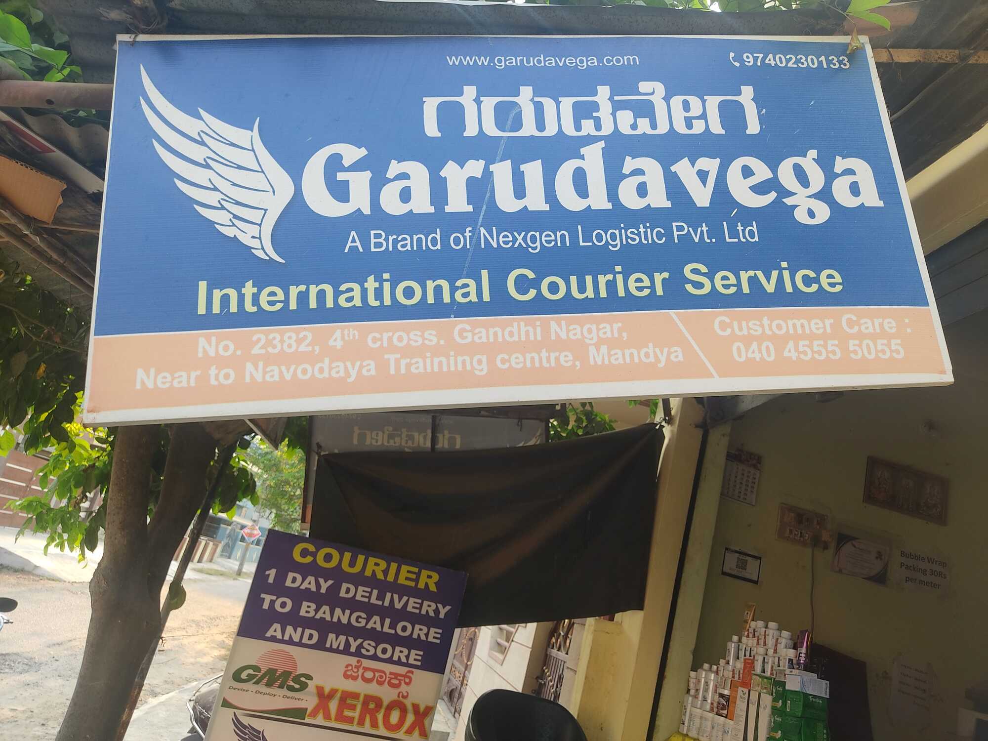 Garudavega Courier Charges From India To Usa - xhg1euz