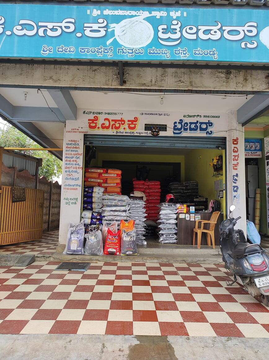 Double Chabi Basmati Rice Double Chabi Basmati Brown Rice Price