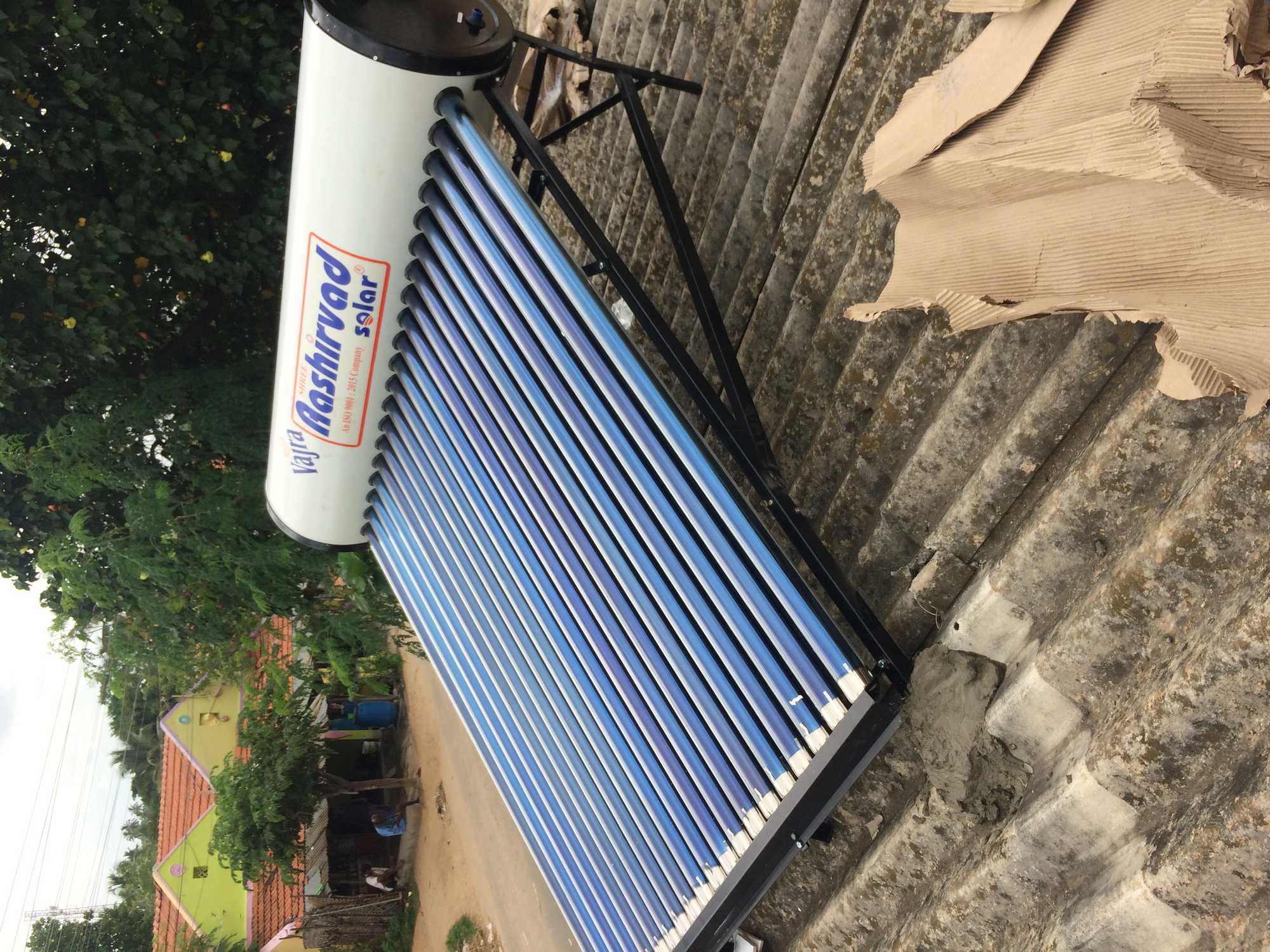 Catalogue - Shree Ashirvad solar systems Pvt.Ltd in Chamundeshwari Nagar  Mandya, Mandya - Justdial