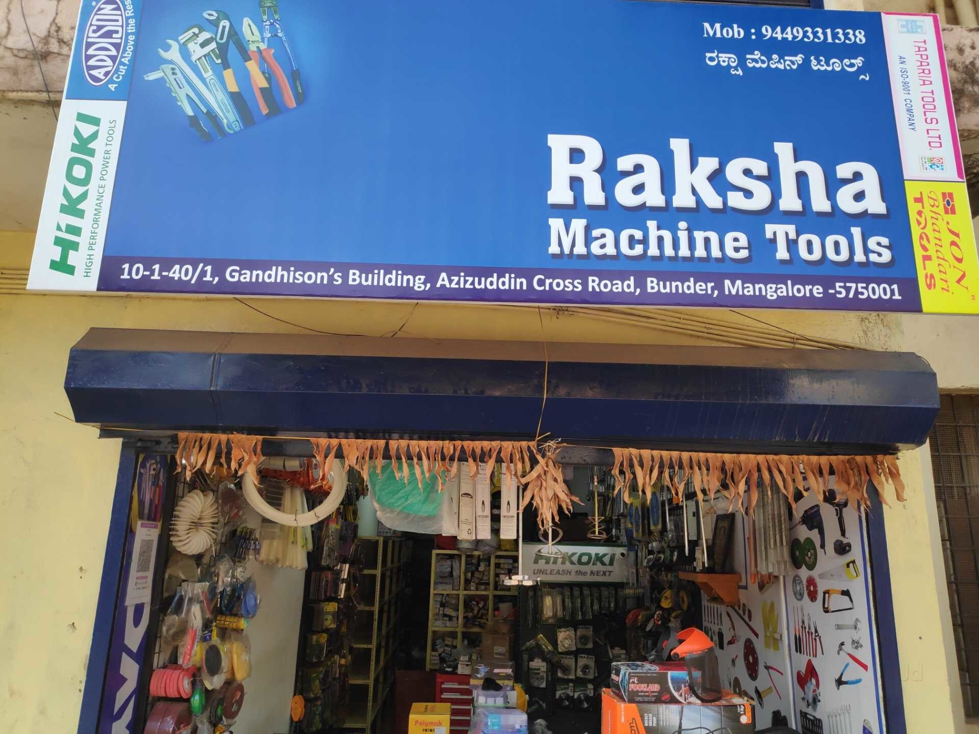 Catalogue Mangalore Machine Tools And Service in Pumpwell , Mangalore