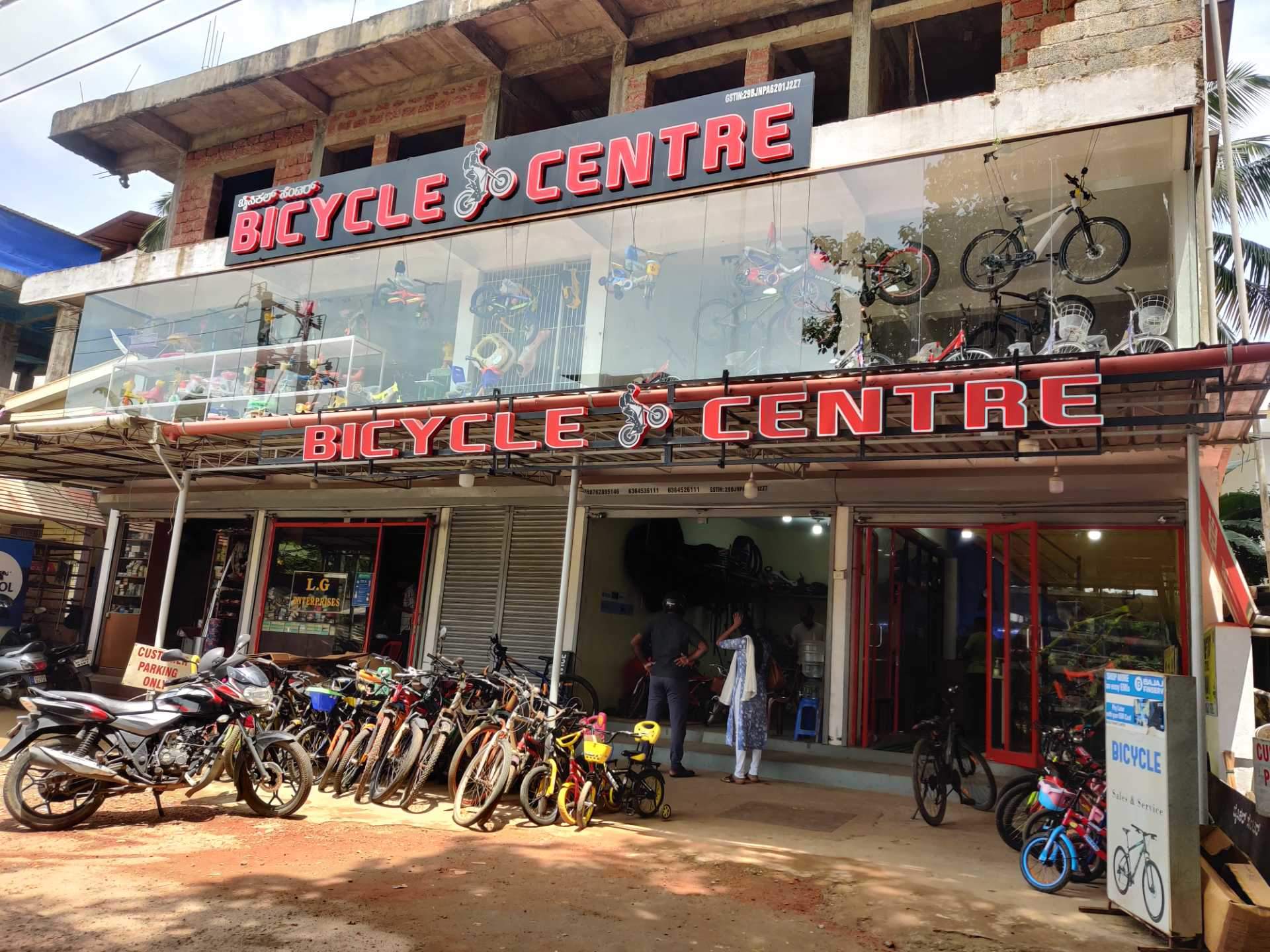 Bicycle Dealers in Bejai Mangalore Cycle Shops & Stores Justdial