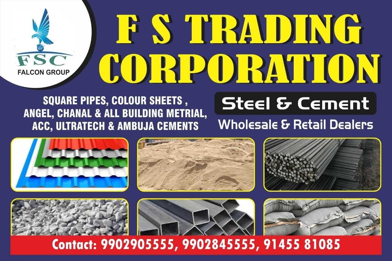 Roofing Sheet Dealers in Mangalore रूफिंग शीट डीलर्स, मंगलौर Best