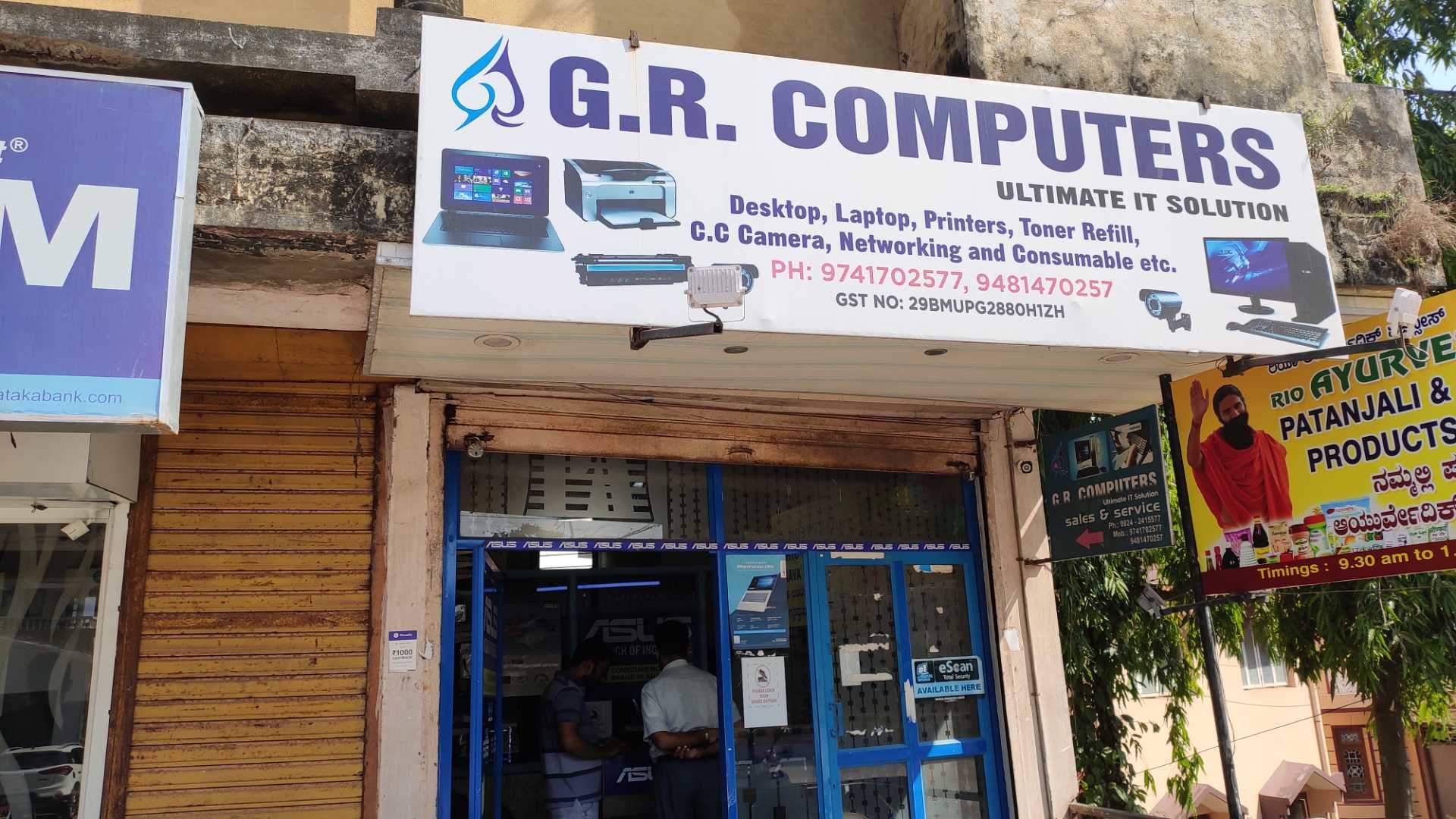 Catalogue Login Computers in Maidan Road , Mangalore Justdial