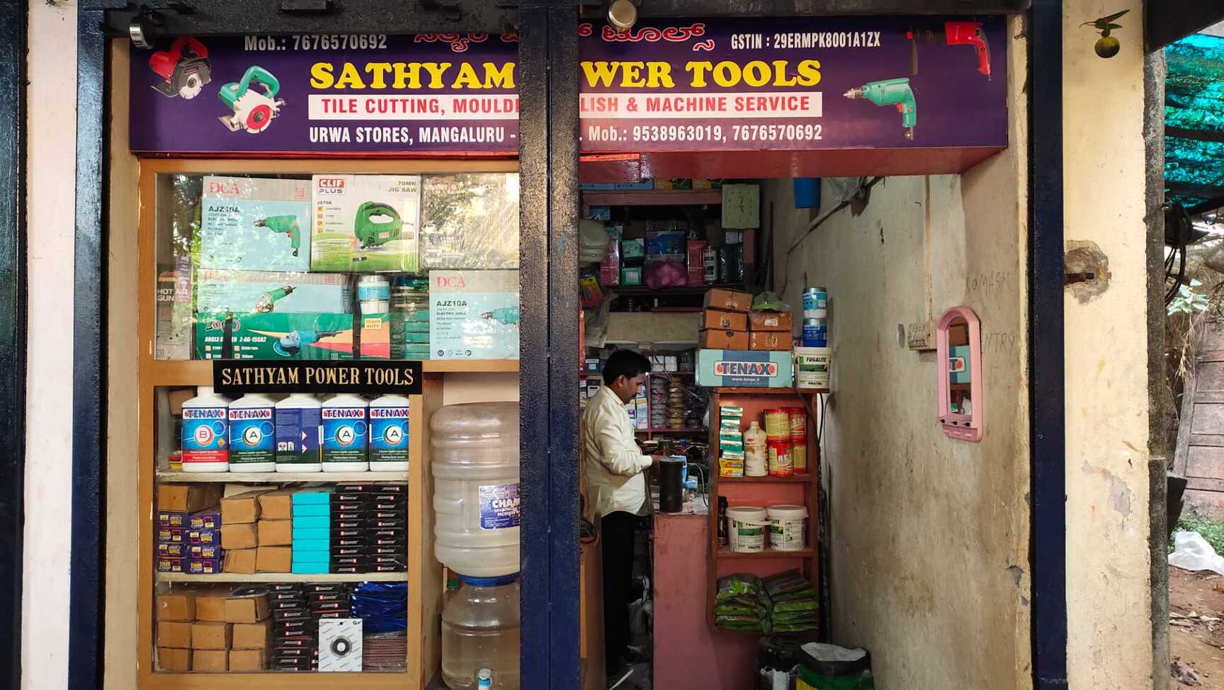 Catalogue Mangalore Machine Tools And Service in Pumpwell , Mangalore