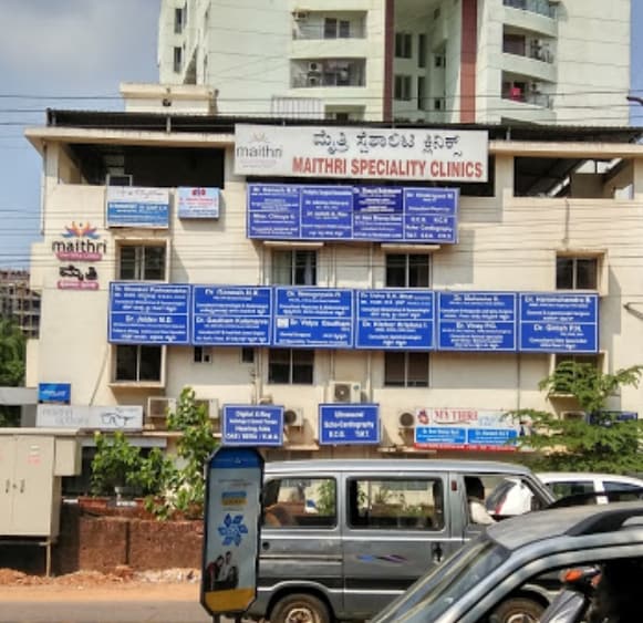 Orthopaedic Surgeons in Karkala, Udupi Orthopaedic Doctors Justdial