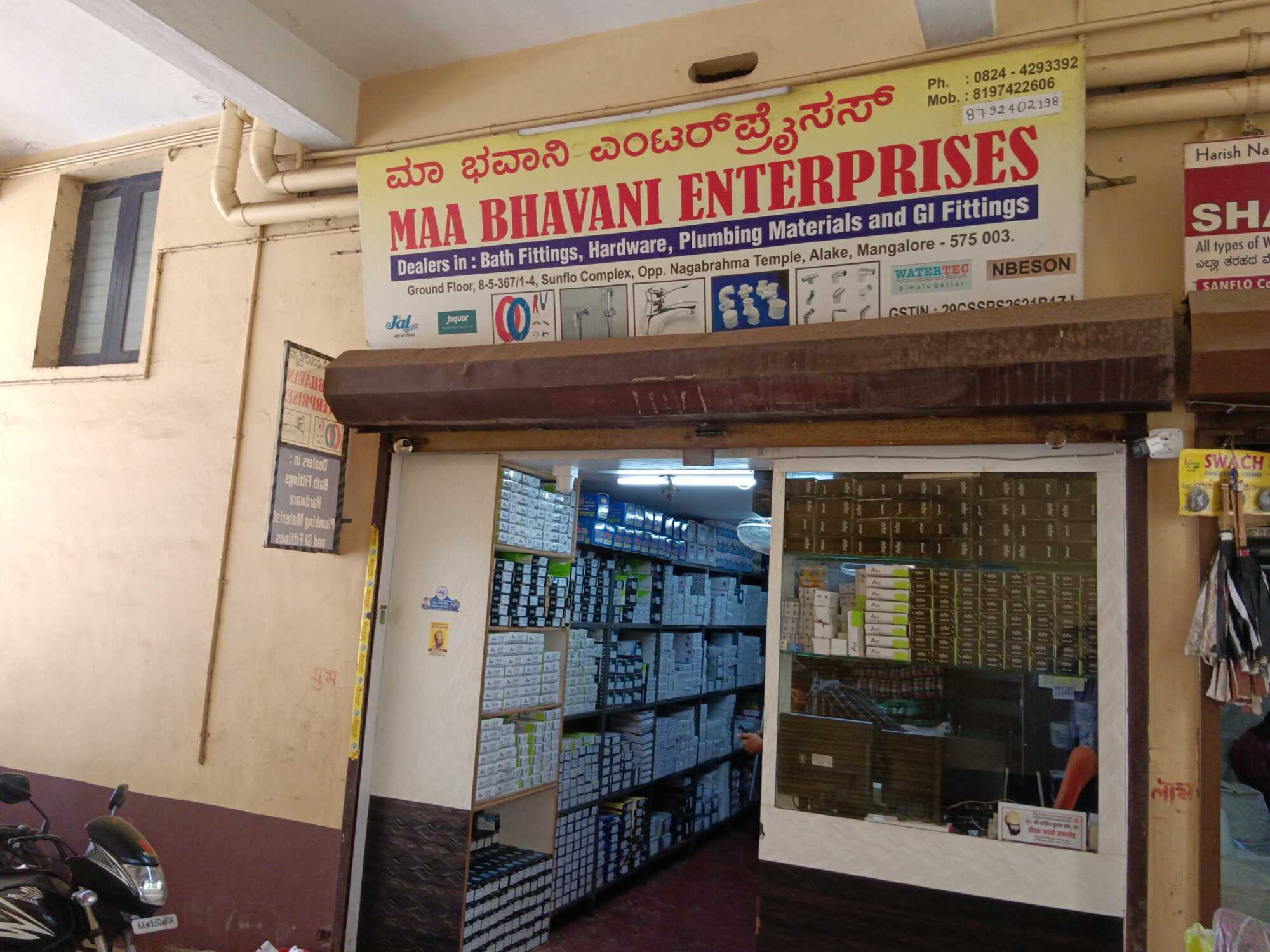 Maa Bhavani Enterprises in Kudroli, Mangalore - Best Bathroom Fitting  Wholesalers in Mangalore - Justdial