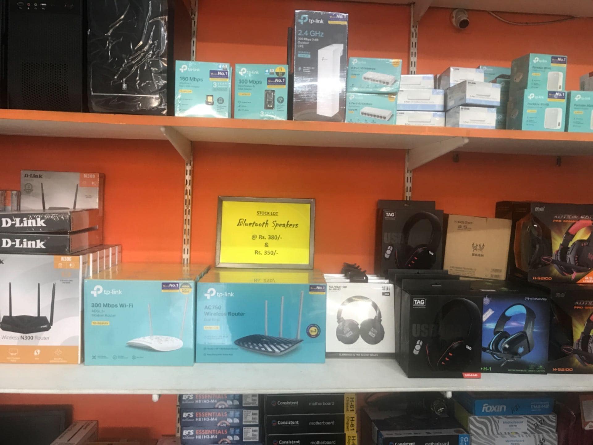 Catalogue Login Computers in Maidan Road , Mangalore Justdial