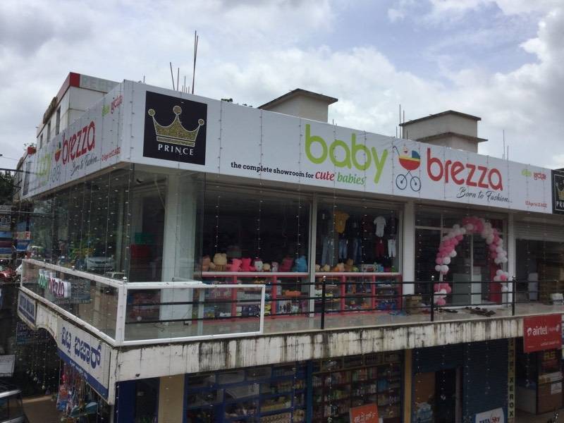 baby brezza in store