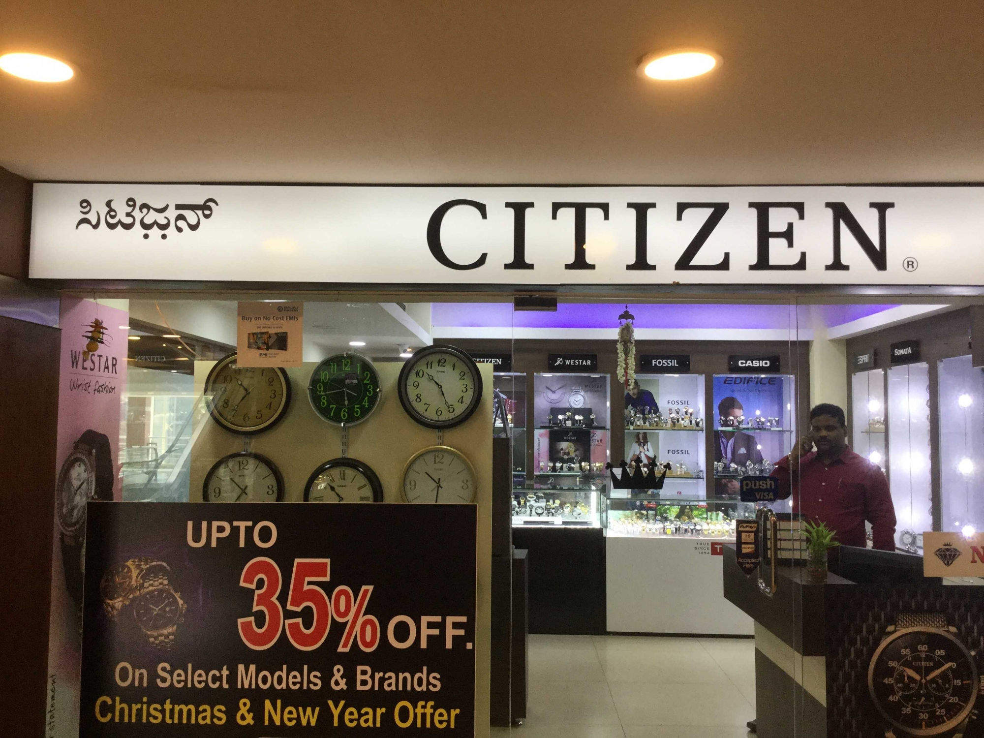 Nidhisha Enterprises Citizen Watches Urwastore Main Stand Next to Titan Eye Plus Urwa, Mangalore