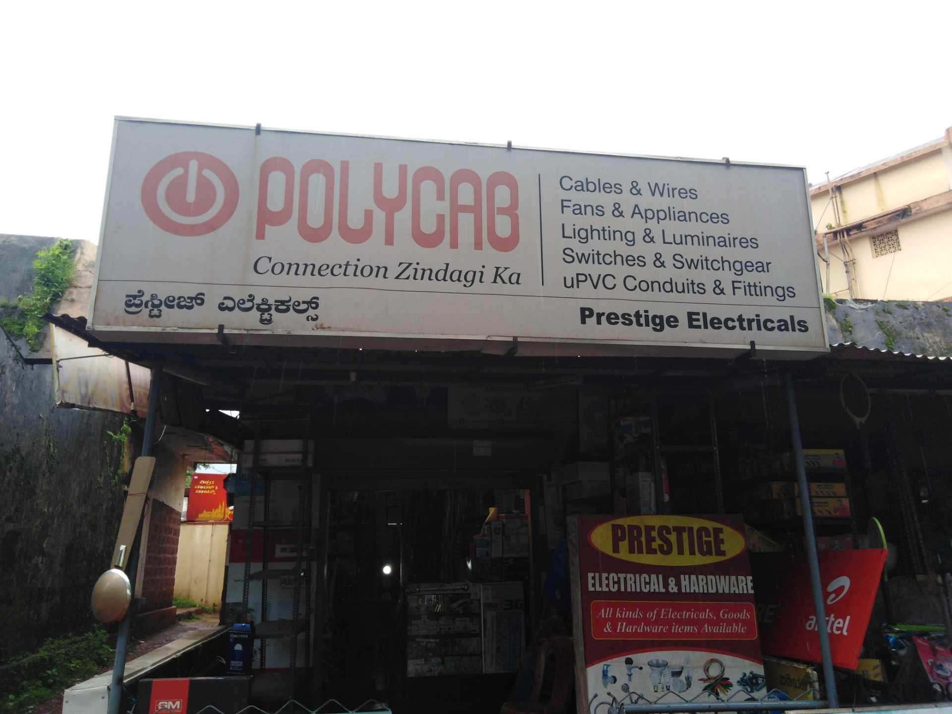 Catalogue Naja Electricals in Konaje , Mangalore Justdial