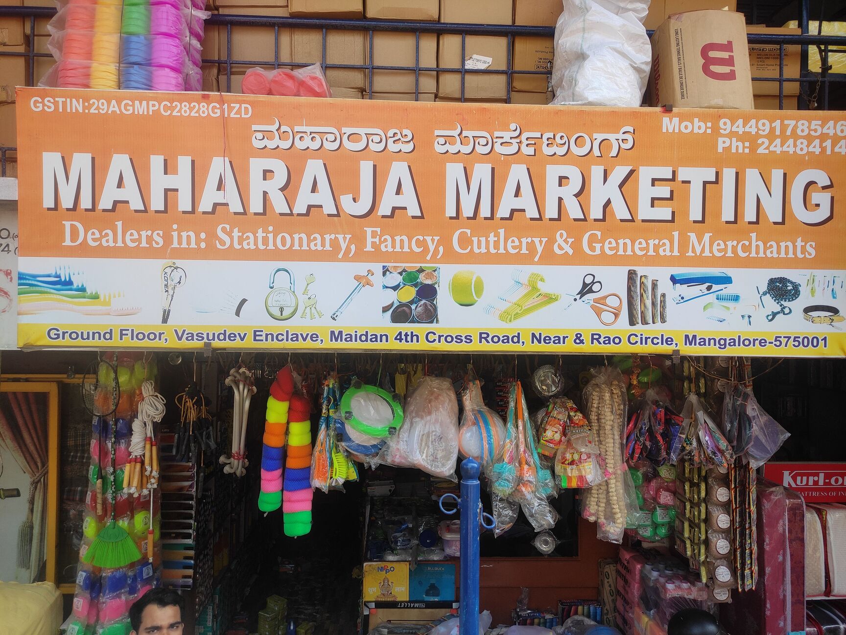 Top Cutlery Dealers in Central Market Best Kitchen Cutlery Dealers