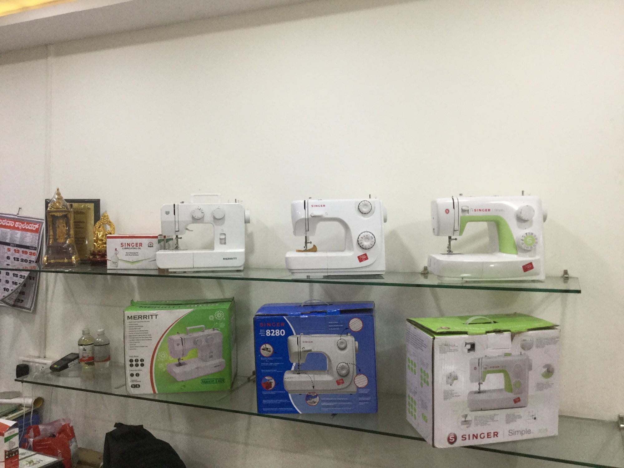 Catalogue Sharada Enterprises in Thokottu , Mangalore Justdial