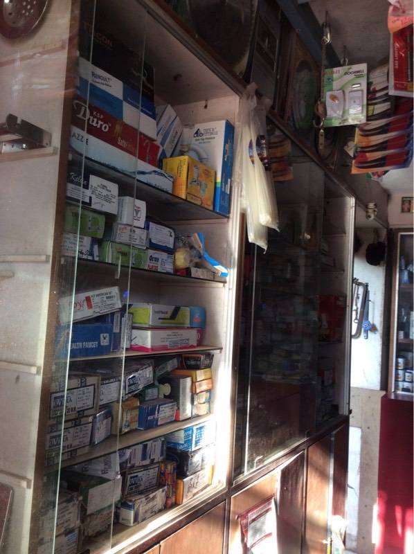 Catalogue Bastikar Hardware in Kulur , Mangalore Justdial